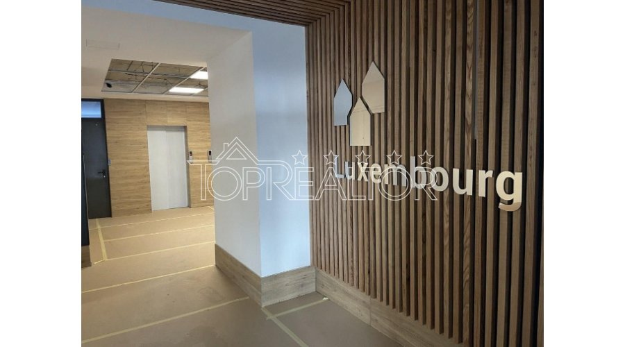 Продам 3-комнатную квартиру в ЖК Люксембург | Toprealtor